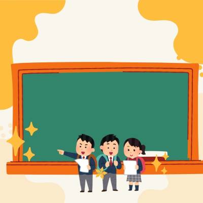 Özel okul yazıları